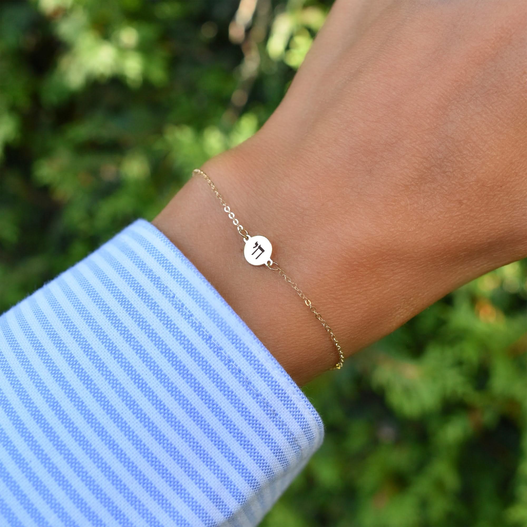 Chai Disc Bracelet in 14k Gold - Image 3