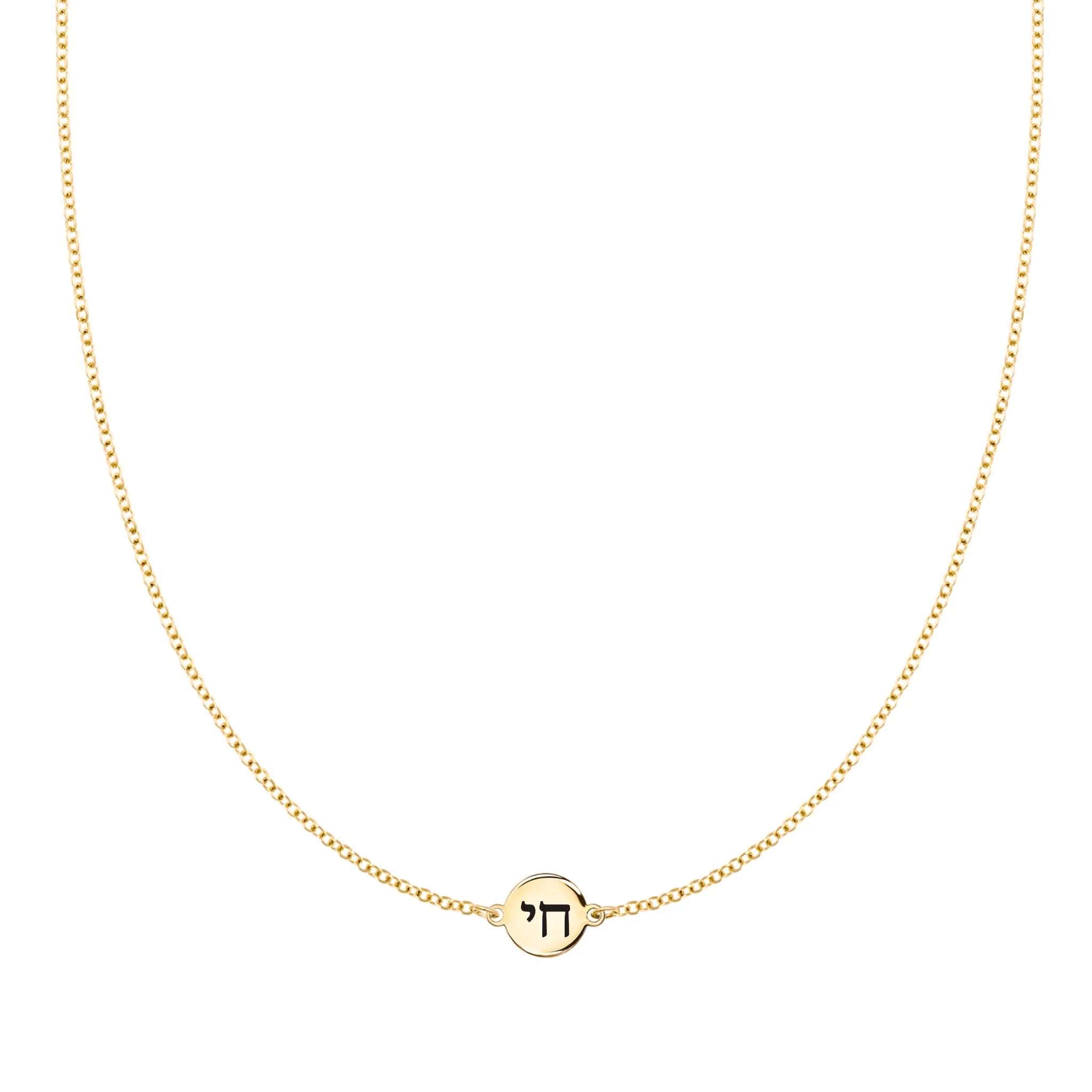 Chai Disc Necklace in 14k Gold