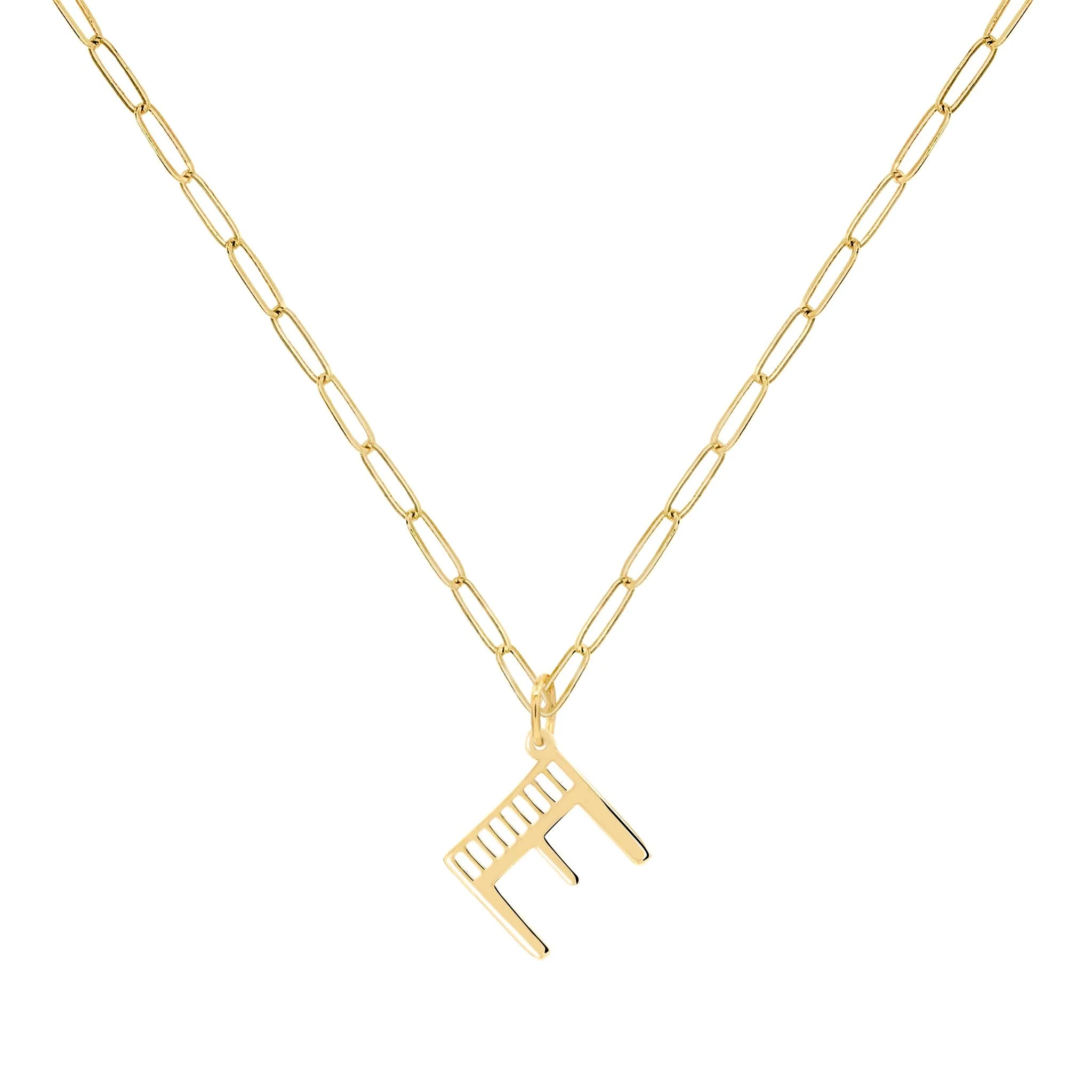 Essex Letter E Pendant in 14k Gold - Image 5