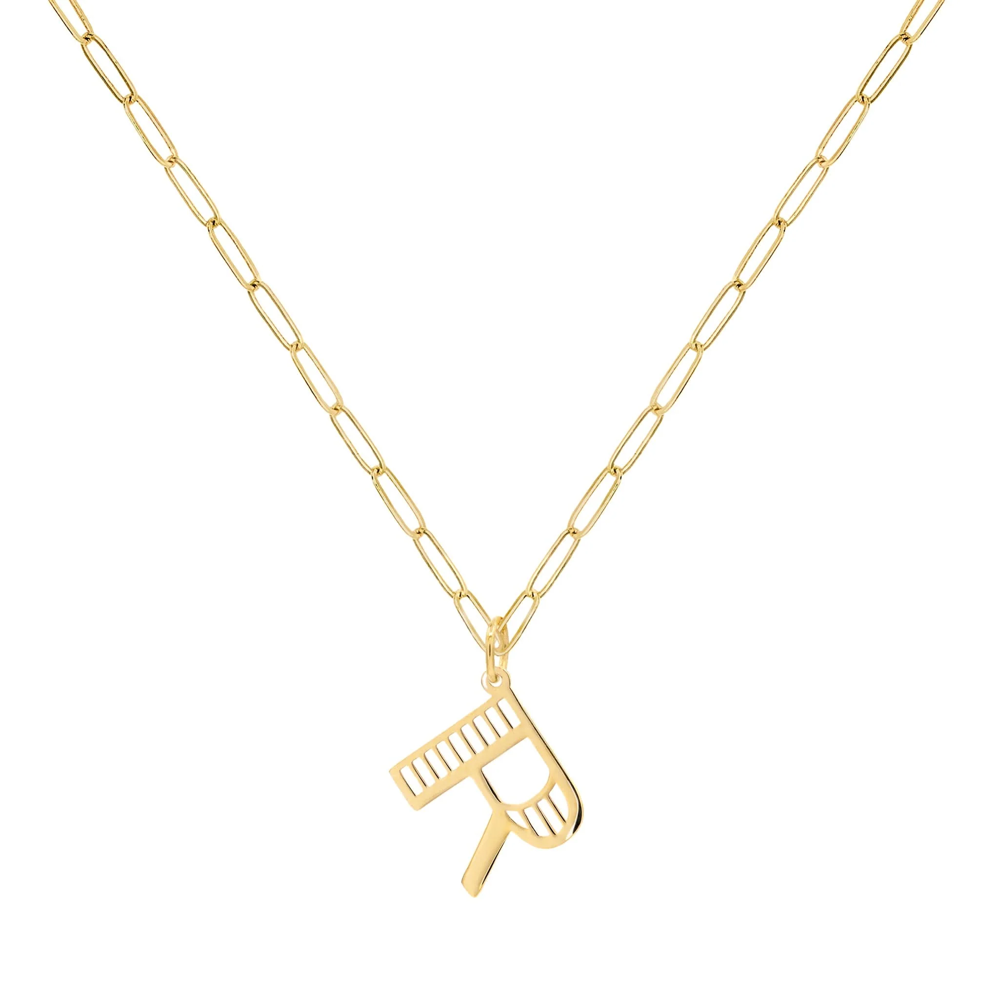 Essex Letter R Pendant in 14k Gold - Image 5