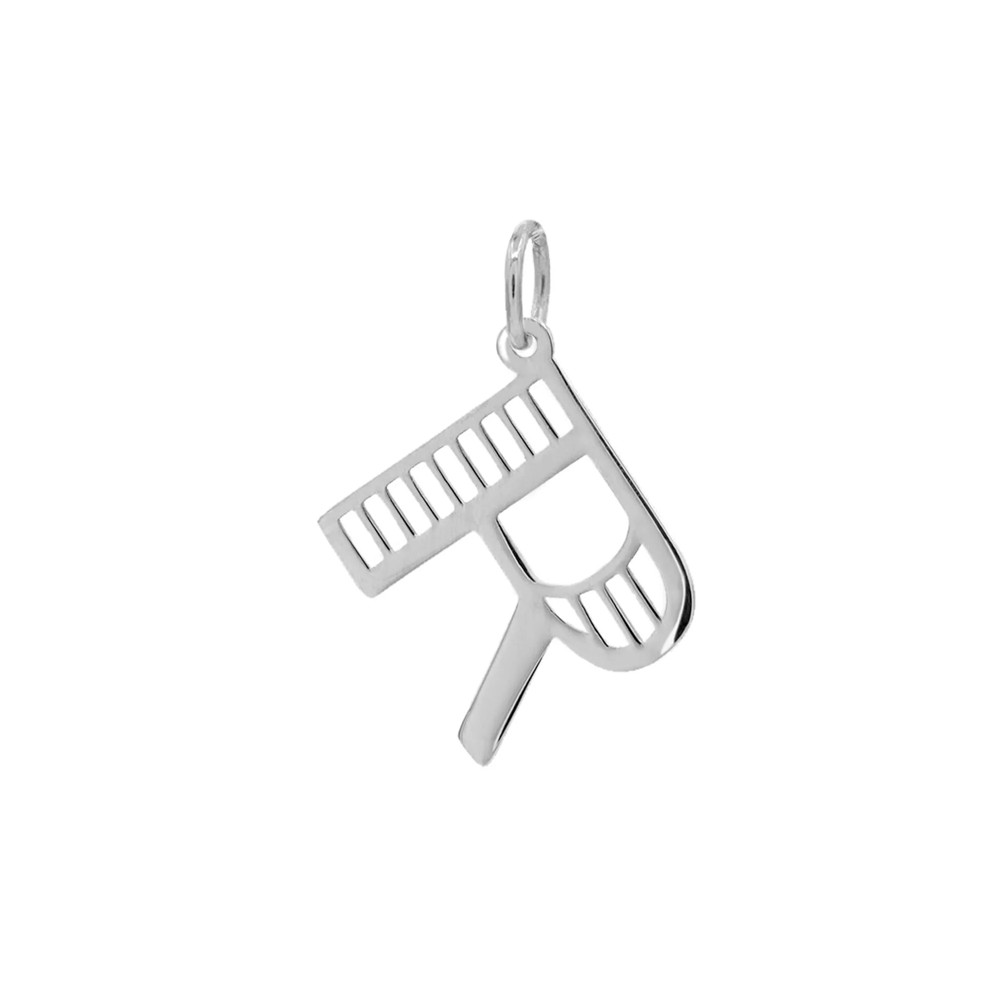 Essex Letter R Pendant in 14k Gold - Image 7