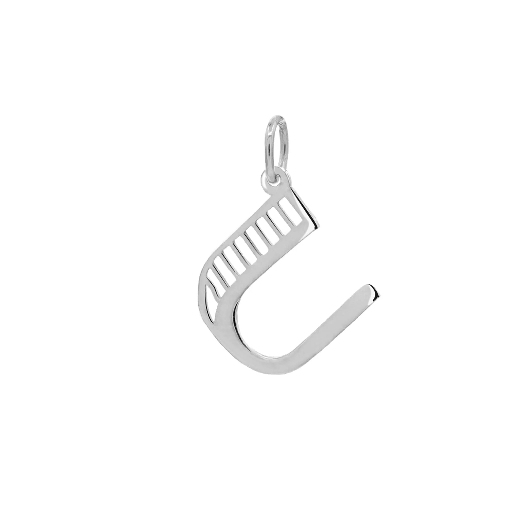 Essex Letter U Pendant in 14k Gold - Image 7